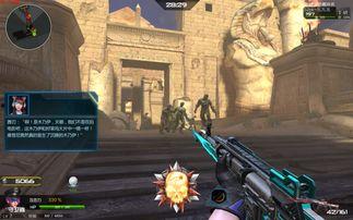 逆战体验服9月最新爆料,全新内容与玩法大揭秘! 第3张 逆战体验服9月最新爆料,全新内容与玩法大揭秘! 第3张