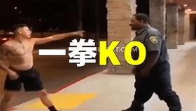 伞兵最新爆料视频大全,揭秘战场瞬间与英勇瞬间