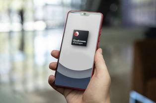 高通手机最新cpu爆料,性能再升级，未来手机处理器新标杆