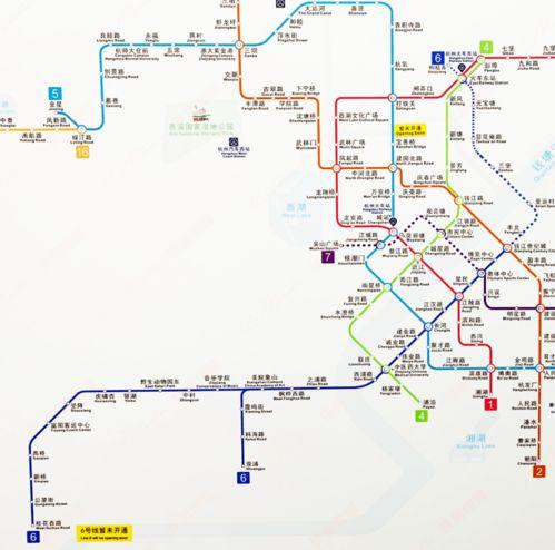 西湖地铁爆料事件最新,事件最新进展及各方回应全解析