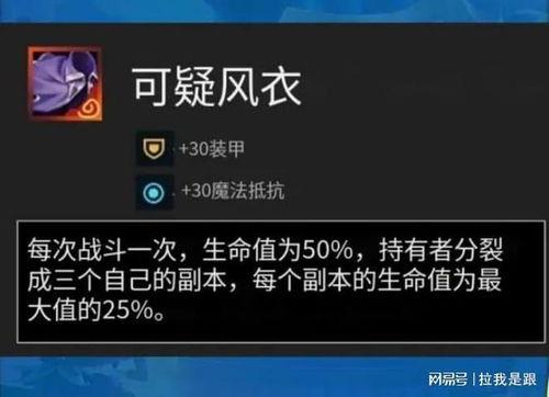 云顶福星爆料最新消息,神秘新功能即将上线，游戏体验再升级！