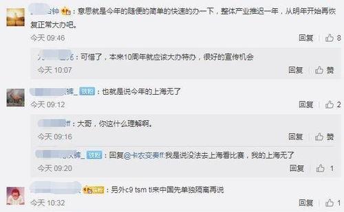 国产s11最新爆料消息,揭秘最新爆料，性能与设计双重升级