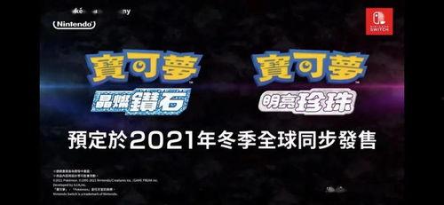 元梦爆料最新视频下载,带你领略科技与艺术的完美融合