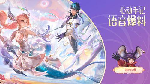 朵莉亚最新爆料,揭秘娱乐圈背后的惊人真相！