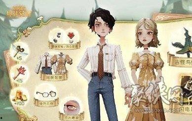 魔法觉醒最新转盘爆料图,神秘奖励等你来拿！