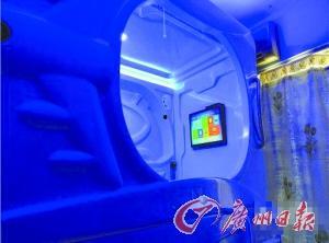 太空舱最新爆料消息,探索宇宙奥秘的神秘之旅