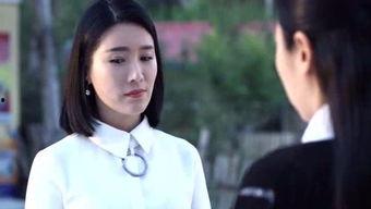 静蕾最新爆料剧情