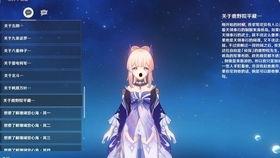 测试服最新斗篷爆料,揭秘测试服最新爆料，神秘斗篷属性大揭秘！