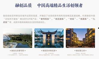 玖普富最新爆料,揭秘行业黑幕，揭秘企业内幕