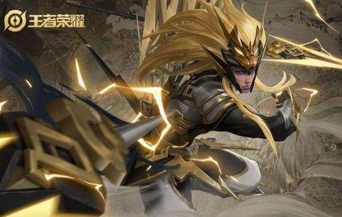 王者最新爆料马超琥珀图片,王者峡谷再添神秘风采