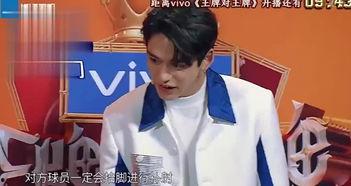 郑凯最新爆料视频大全,揭秘娱乐圈幕后故事