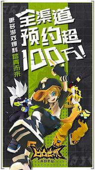 凹凸世界七创社最新爆料,凹凸世界全新篇章，神秘角色与剧情大揭秘！