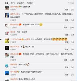 今日娱乐最新爆料微博,揭秘明星幕后故事！”