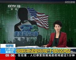 cfqaq最新爆料,最新爆料背后的惊人真相