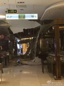 福州仓山万达爆料事件最新,真相与争议交织的焦点追踪