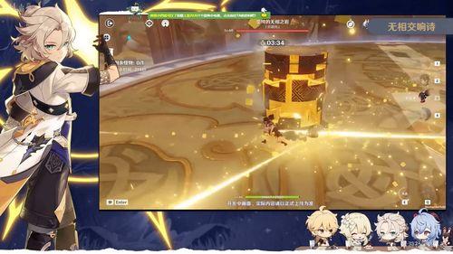 原神木偶最新爆料图片,神秘面纱下的奇幻冒险