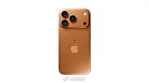iPhone17 Pro最新爆料图来了,设计革新与性能升级一览无遗