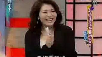 爆料假吃主播视频大全最新,最新爆料假吃主播视频大盘点