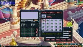 王魄加强最新爆料,揭秘娱乐圈惊天秘密