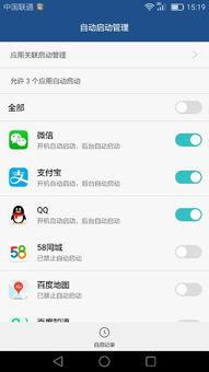 华为微信最新爆料,颠覆性新机即将亮相，5G 折叠屏技术引领潮流