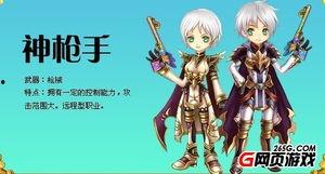 神龙崛起第三季最新爆料,神秘力量觉醒，龙族争霸再掀波澜