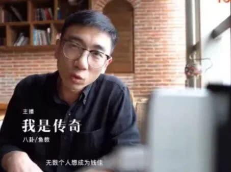 蔡钟协最新八卦爆料,揭秘娱乐圈新晋情侣甜蜜瞬间