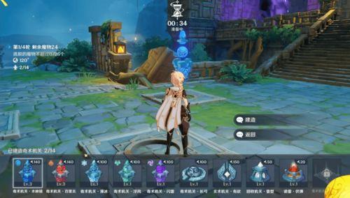 原神3最新爆料在哪看,探索神秘新世界，揭秘游戏新篇章