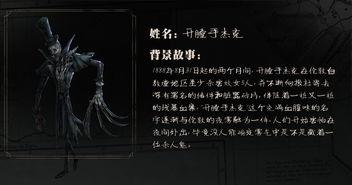 jack最新爆料,揭秘娱乐圈最新动态与幕后真相