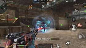 cf手游生化地狱终结者最新爆料,神秘终结者降临，战局将迎巨变！