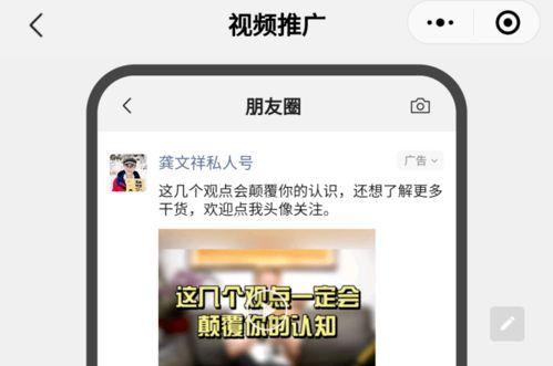 香港爆款最新爆料视频