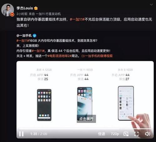 爆料黑科技的视频大全最新