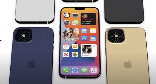 苹果12最新爆料,颠覆性设计与强大性能前瞻