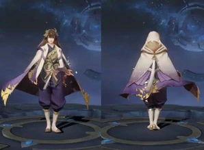 弈星新皮肤最新爆料消息,神秘古风美学，揭秘国风电竞新篇章