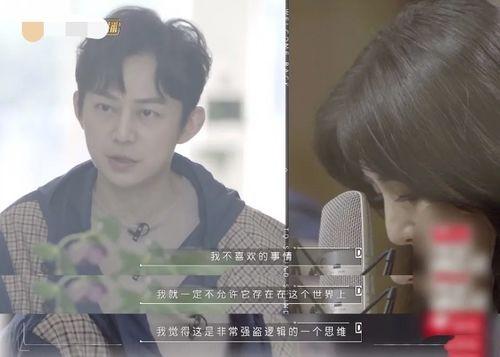 最新娱乐圈爆料文案素材,明星恋情曝光，幕后真相令人震惊！