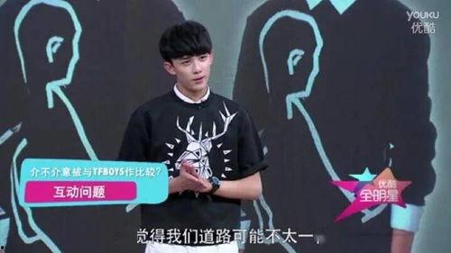 最新娱乐圈爆料文案素材,明星恋情曝光,幕后真相令人震惊! 第2张 最新娱乐圈爆料文案素材,明星恋情曝光,幕后真相令人震惊! 第2张