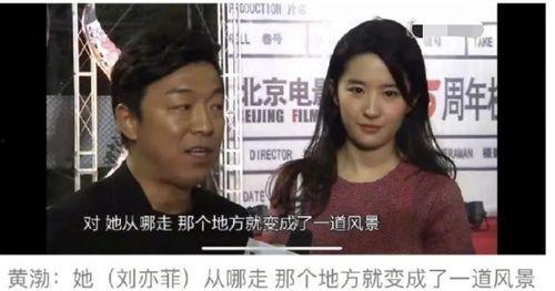 最新娱乐圈爆料文案素材,明星恋情曝光,幕后真相令人震惊! 第3张 最新娱乐圈爆料文案素材,明星恋情曝光,幕后真相令人震惊! 第3张