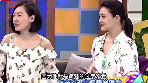 小s爆料大s最新消息,小s曝惊人消息引关注