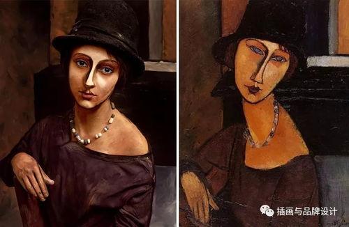 原神最新爆料丑角女郎  第2张