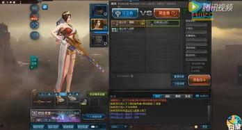 逆战深渊s8最新爆料图,全新玩法与角色亮相  第3张