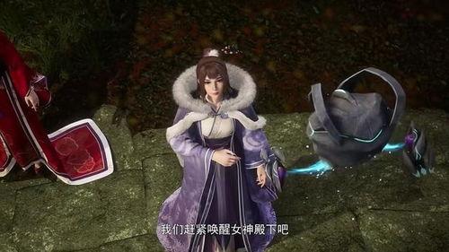 若鸿文化最新动漫爆料,神秘动漫作品即将亮相,揭秘奇幻世界 第2张 若鸿文化最新动漫爆料,神秘动漫作品即将亮相,揭秘奇幻世界 第2张