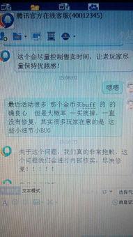 活动爆料最新消息文案,精彩内容抢先看，不容错过！