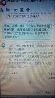 活动爆料最新消息文案,精彩内容抢先看，不容错过！  第2张