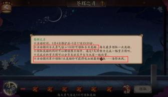 活动爆料最新消息文案,精彩内容抢先看，不容错过！  第3张