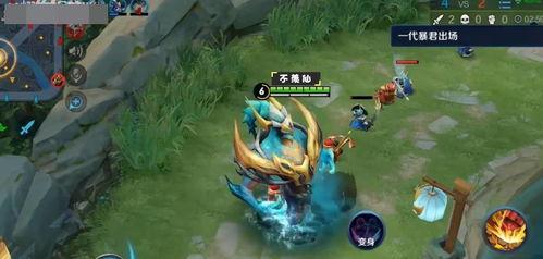 仙儿王者爆料最新消息  第2张