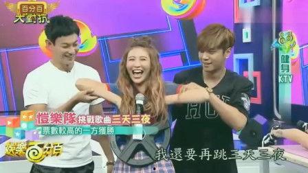 娱乐百分百最新爆料,明星幕后故事大揭秘! 第2张 娱乐百分百最新爆料,明星幕后故事大揭秘! 第2张