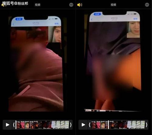 中乔最新爆料视频在线观看,精彩瞬间不容错过！