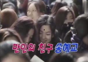 中乔最新爆料视频在线观看,精彩瞬间不容错过! 第2张 中乔最新爆料视频在线观看,精彩瞬间不容错过! 第2张