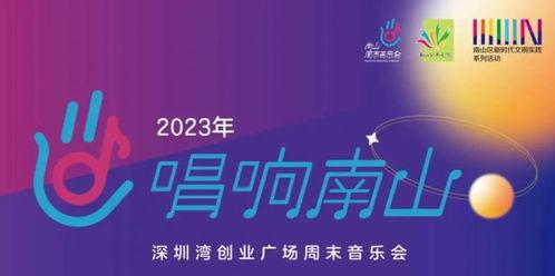华升传媒爆料最新消息,最新热点事件内幕大揭秘！  第2张