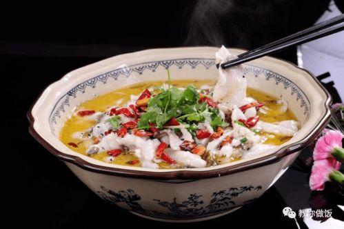 落汤鱼最新爆料图片高清