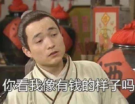 最新抖音大哥爆料事件,揭秘网络红人背后的真相  第3张